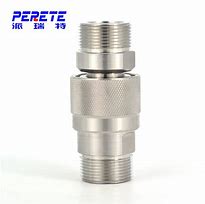 德國HARTING連接器