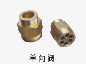 德國ROMANO非接觸式傳感器