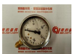 銷(xiāo)售THIES風(fēng)速儀