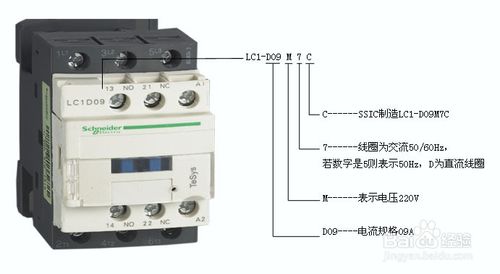 銷售德國Maxon 解析器