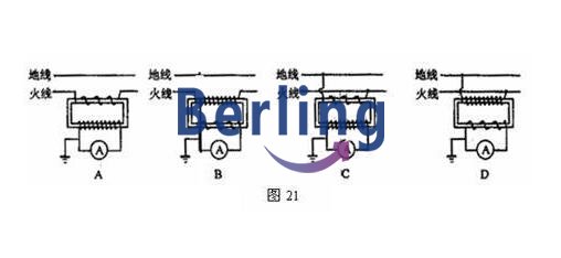 電流互感器的結(jié)構(gòu)與工作原理