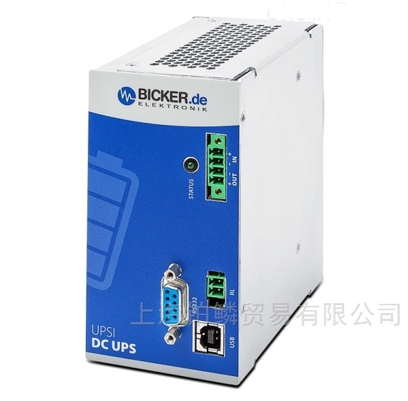 德國BICKER開關(guān)超級電容電源