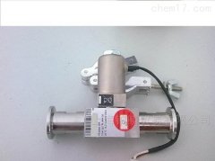 歐洲HERZOG開關8-5535