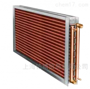 美國Aerofin管卷Energy Flow W