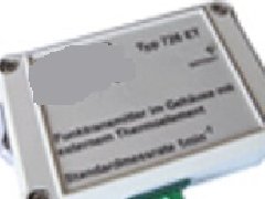 美國METRIX振動(dòng)變送器